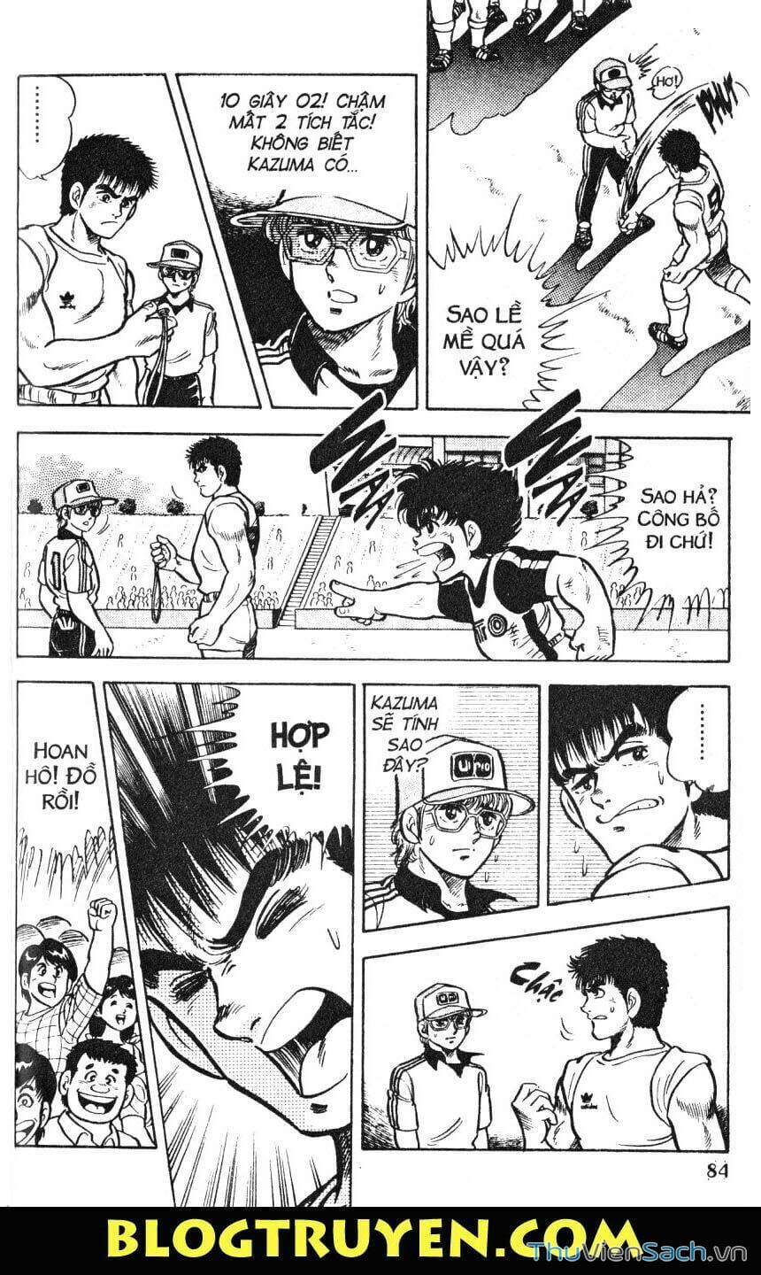 Truyện Tranh Jindo - Đường Dẫn Đến Khung Thành trang 2