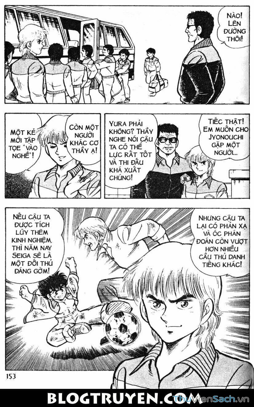 Truyện Tranh Jindo - Đường Dẫn Đến Khung Thành trang 2