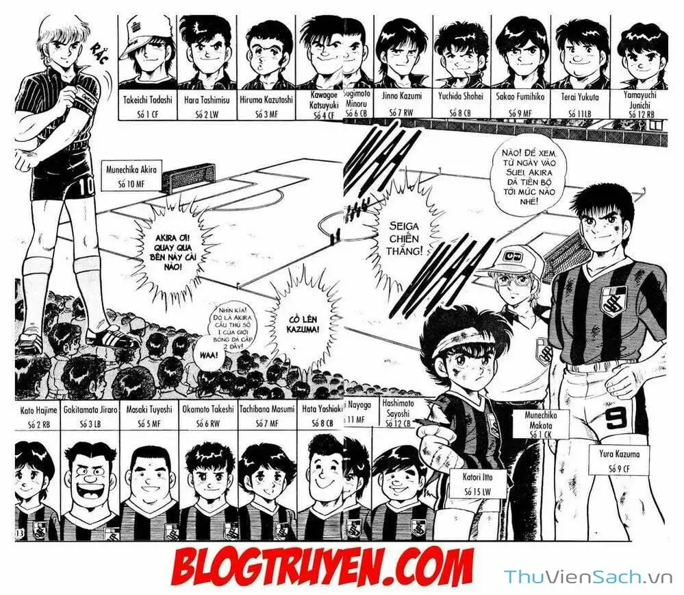 Truyện Tranh Jindo - Đường Dẫn Đến Khung Thành trang 2