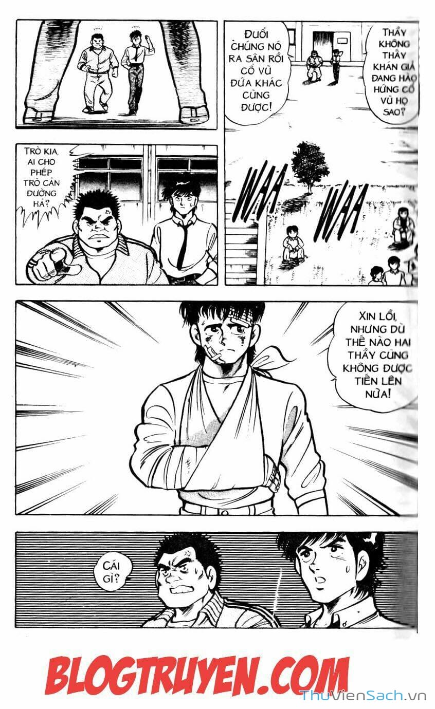 Truyện Tranh Jindo - Đường Dẫn Đến Khung Thành trang 2