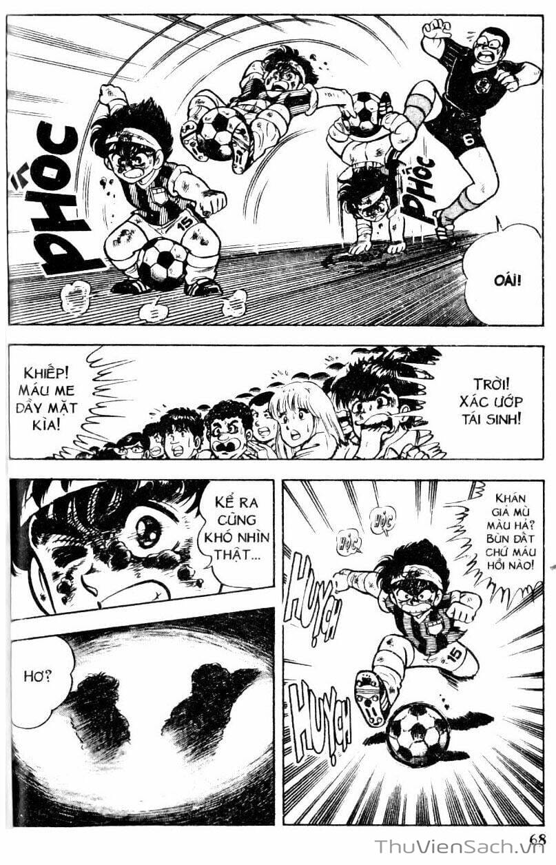 Truyện Tranh Jindo - Đường Dẫn Đến Khung Thành trang 2