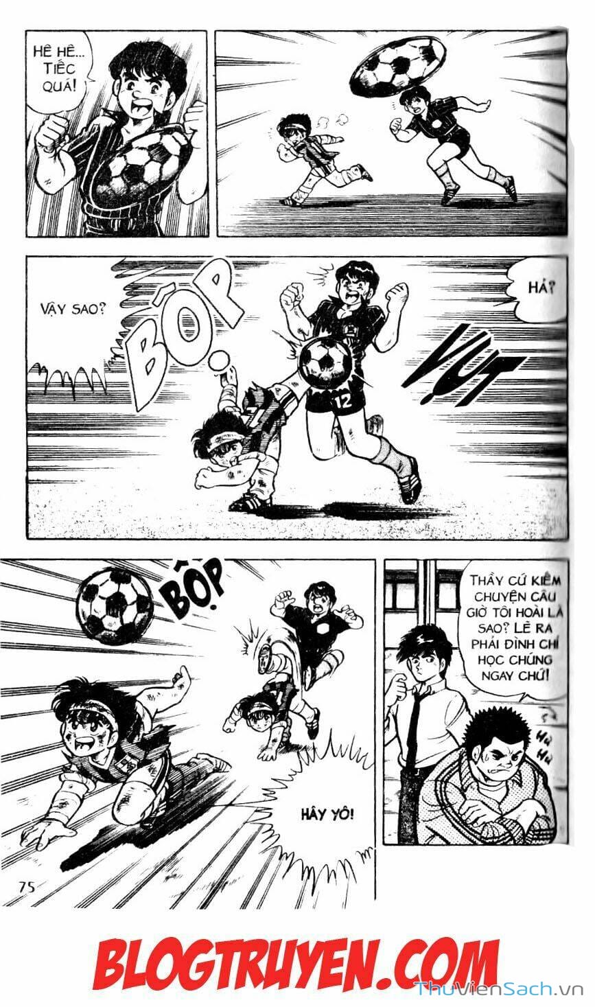 Truyện Tranh Jindo - Đường Dẫn Đến Khung Thành trang 2