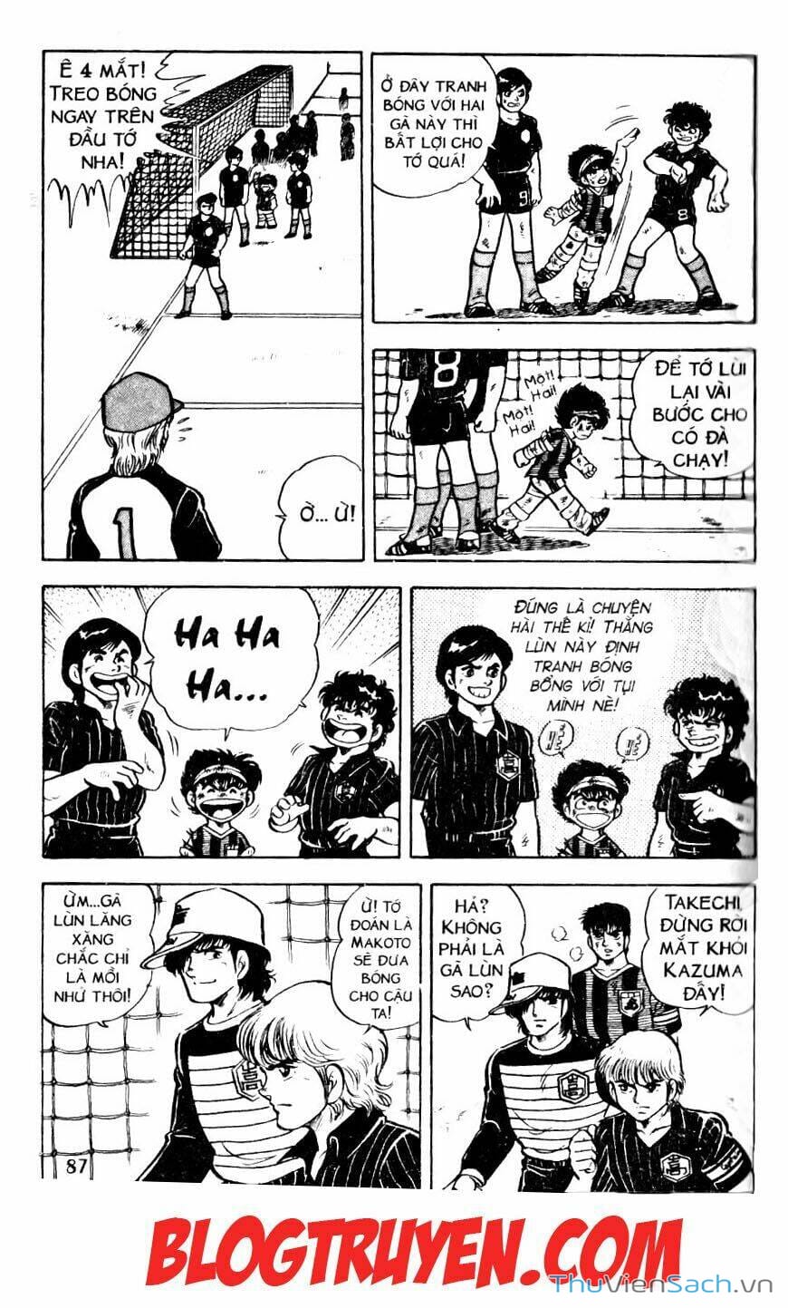 Truyện Tranh Jindo - Đường Dẫn Đến Khung Thành trang 2