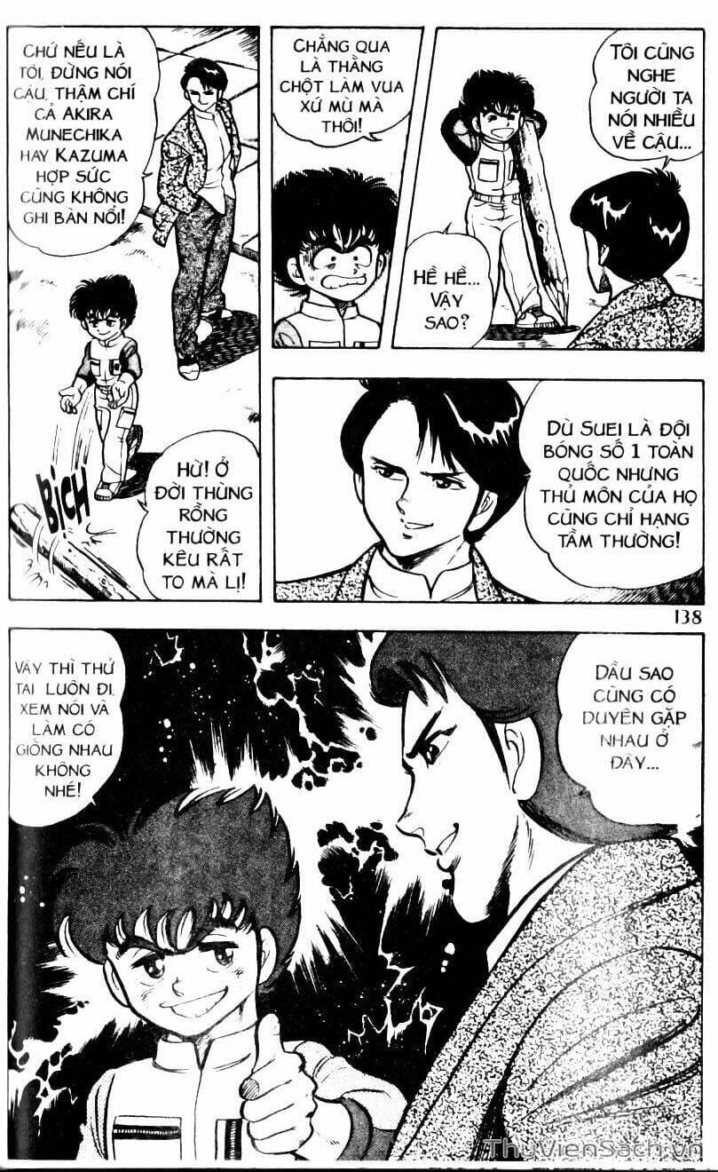 Truyện Tranh Jindo - Đường Dẫn Đến Khung Thành trang 2