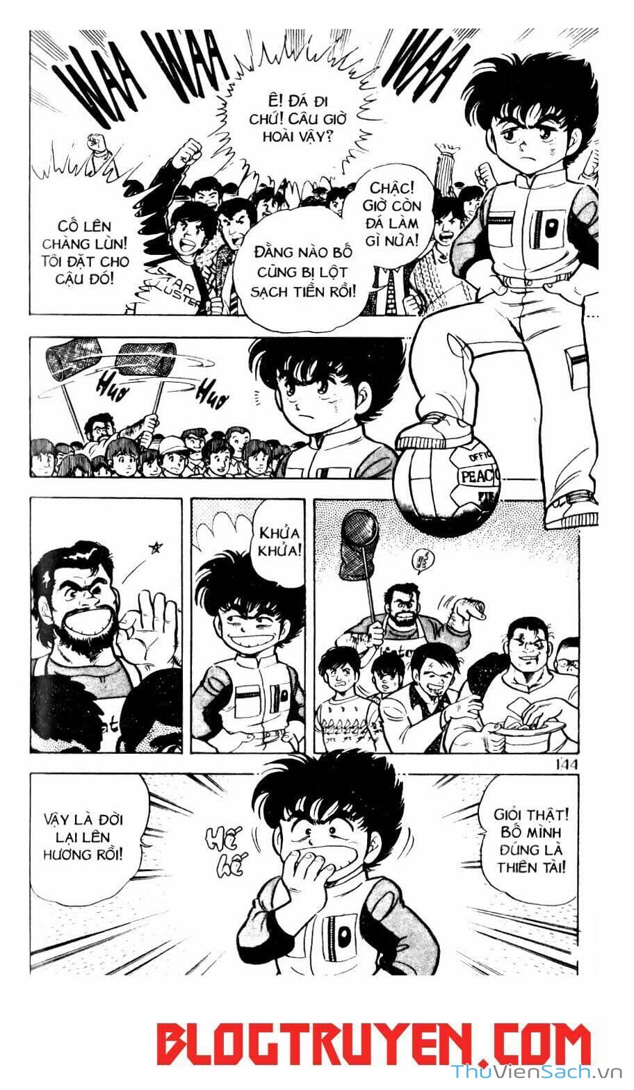 Truyện Tranh Jindo - Đường Dẫn Đến Khung Thành trang 2