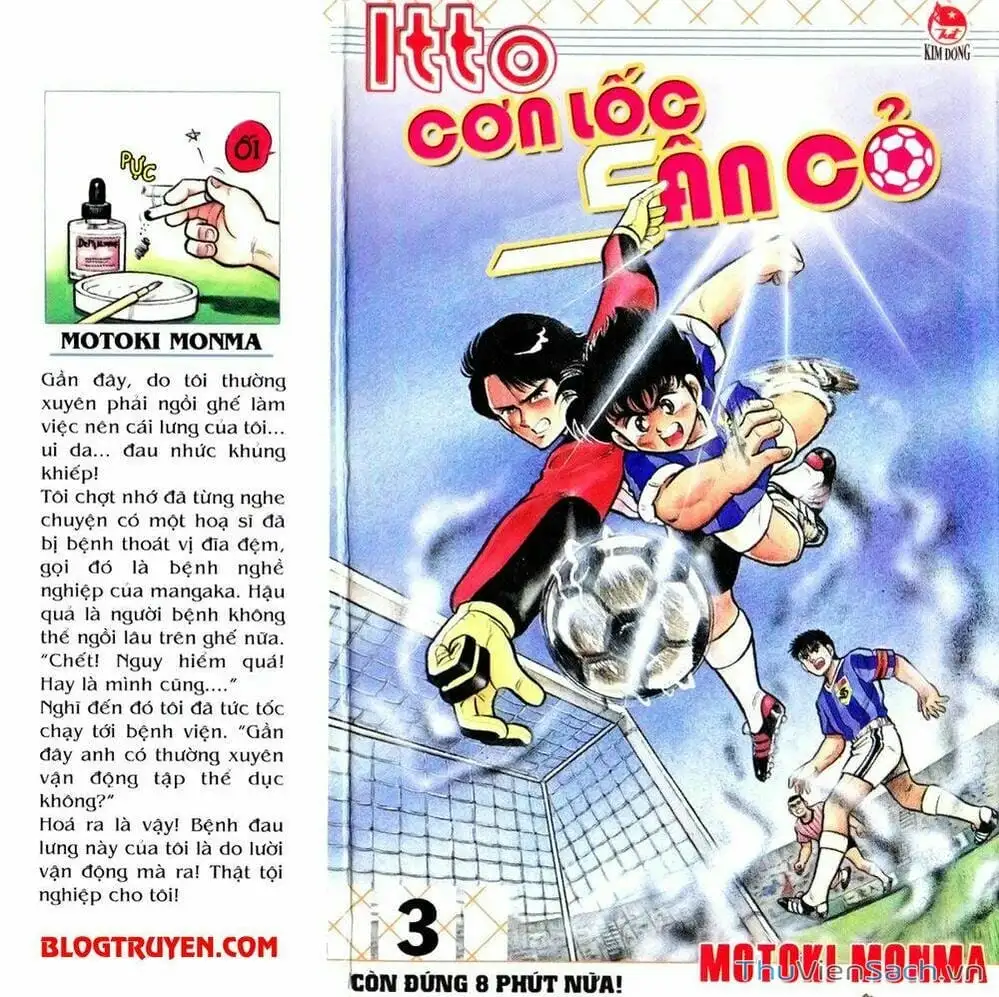 Truyện Tranh Jindo - Đường Dẫn Đến Khung Thành trang 2