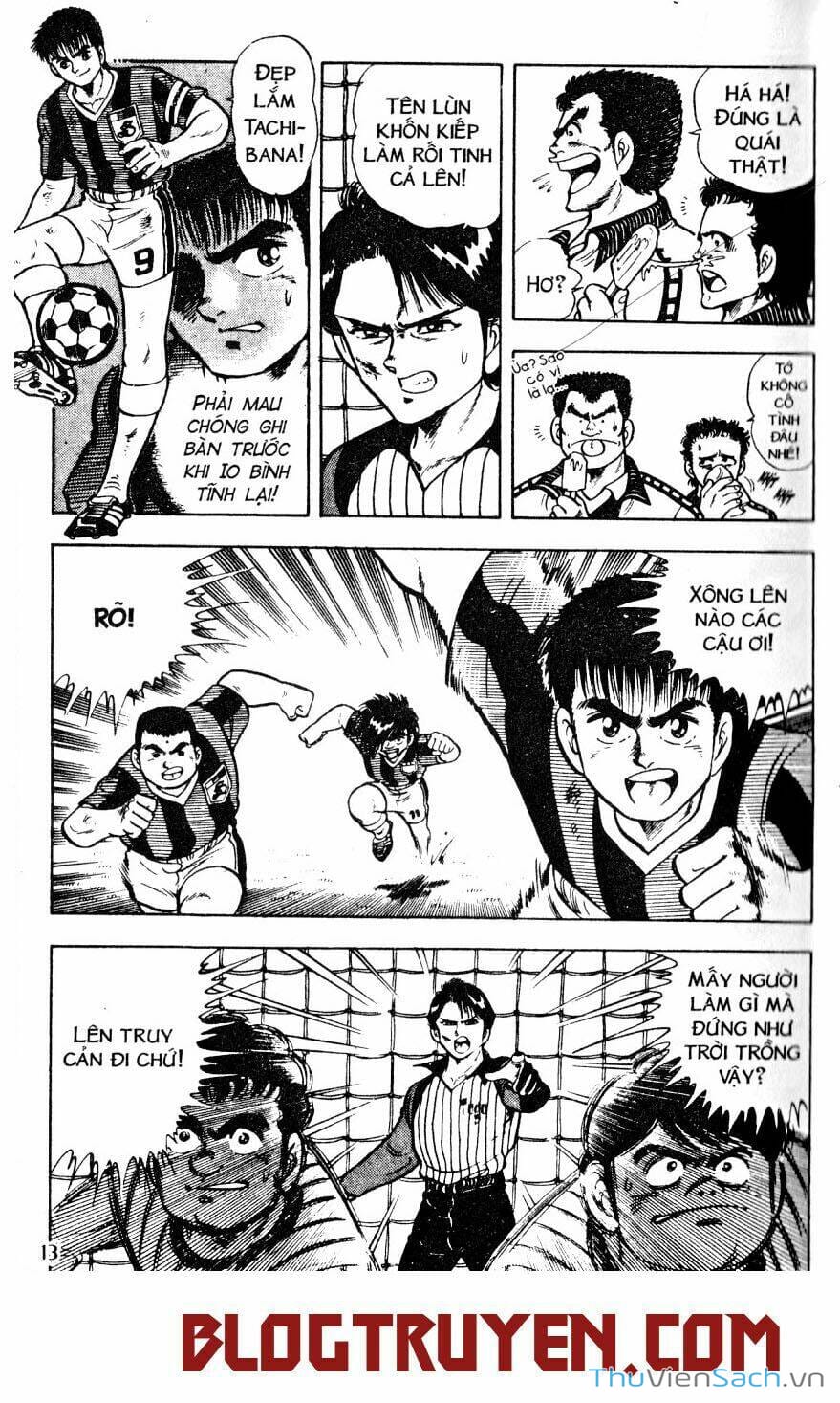 Truyện Tranh Jindo - Đường Dẫn Đến Khung Thành trang 2