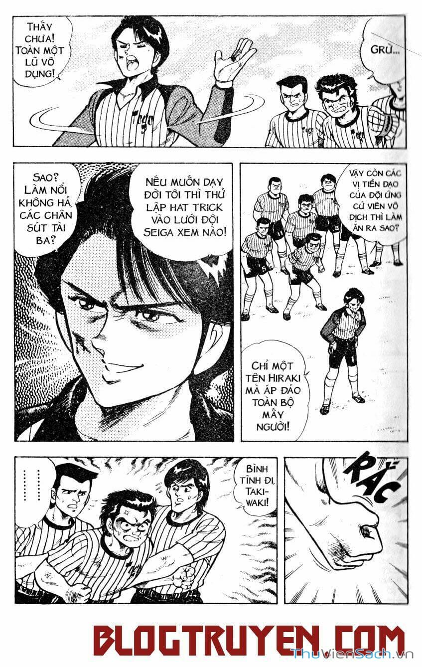 Truyện Tranh Jindo - Đường Dẫn Đến Khung Thành trang 2