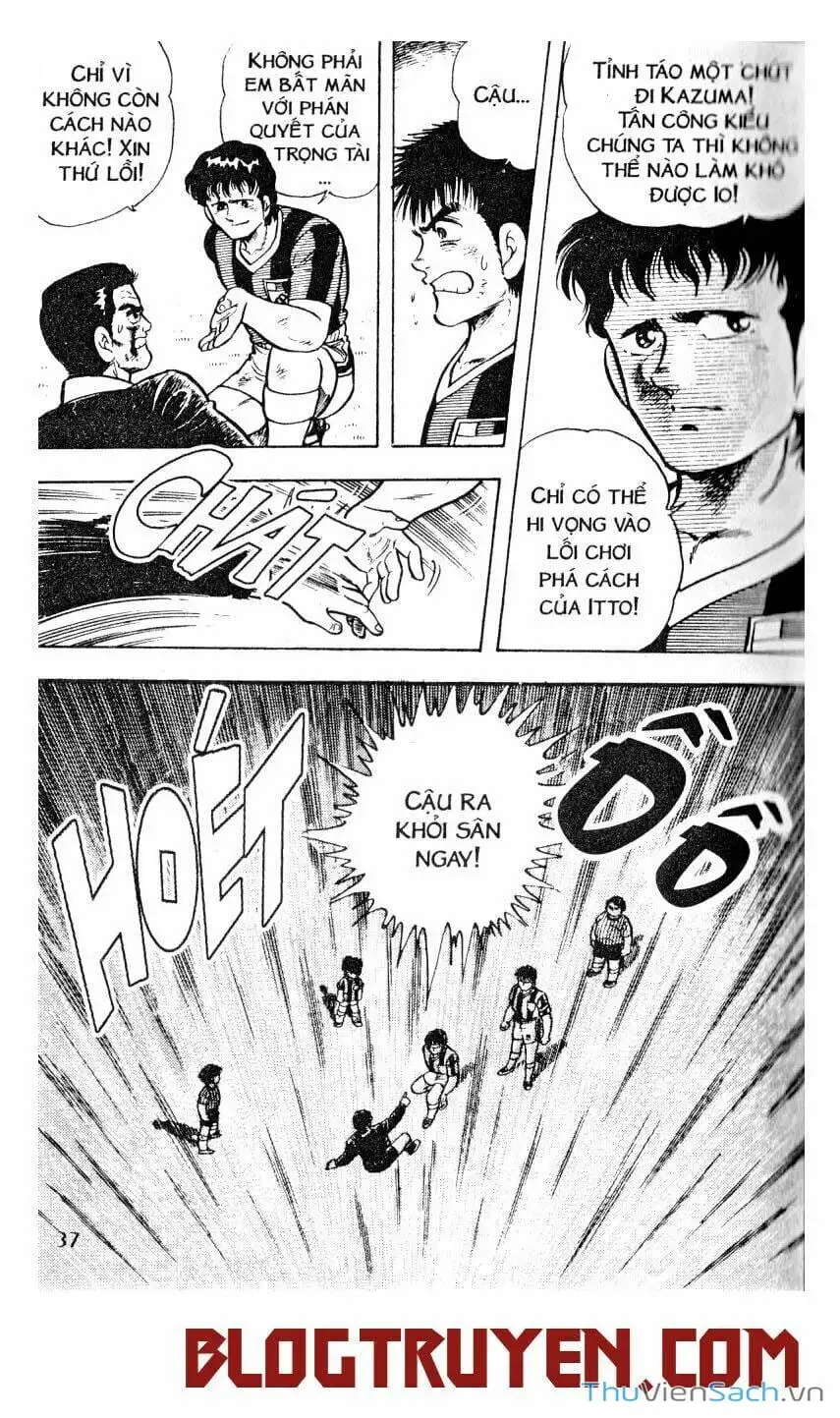 Truyện Tranh Jindo - Đường Dẫn Đến Khung Thành trang 2