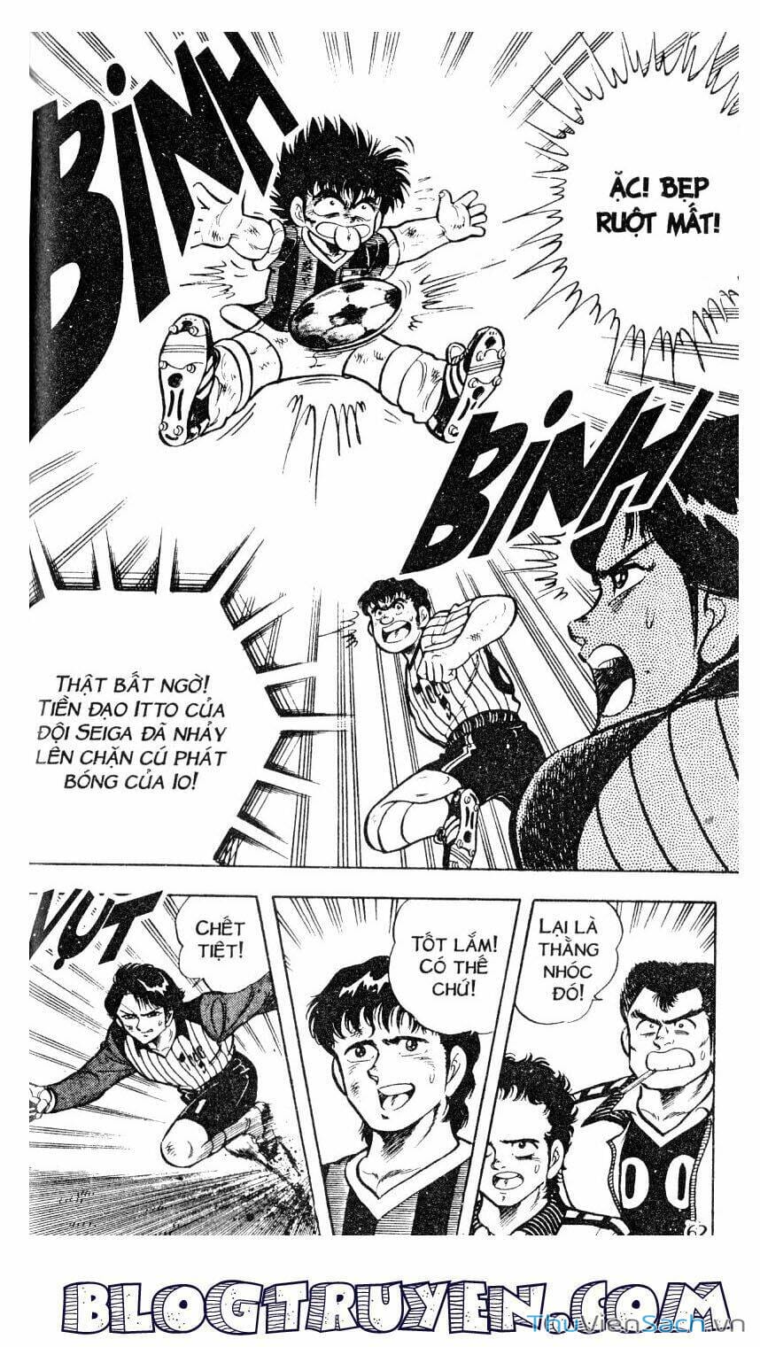 Truyện Tranh Jindo - Đường Dẫn Đến Khung Thành trang 2