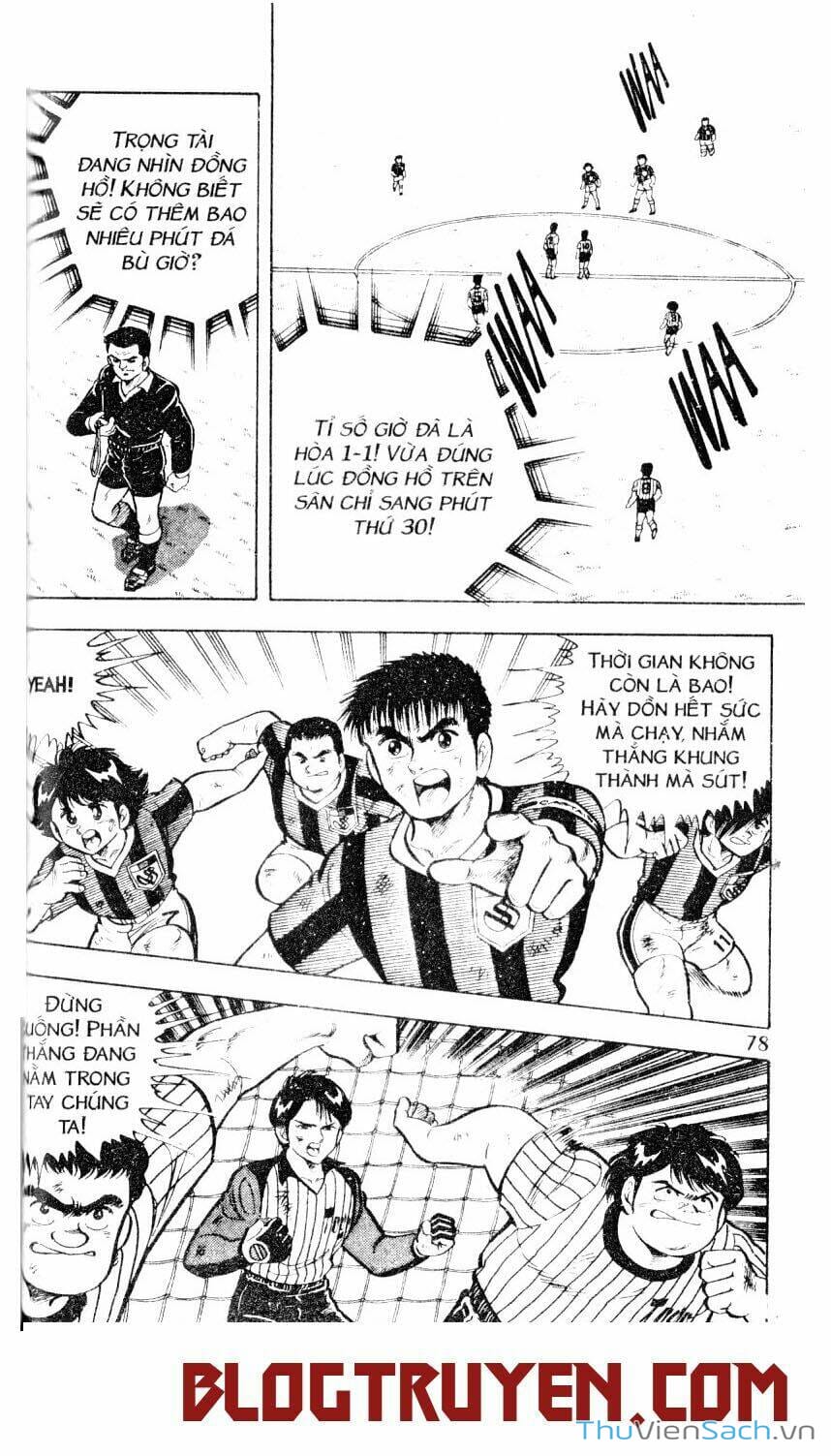 Truyện Tranh Jindo - Đường Dẫn Đến Khung Thành trang 2