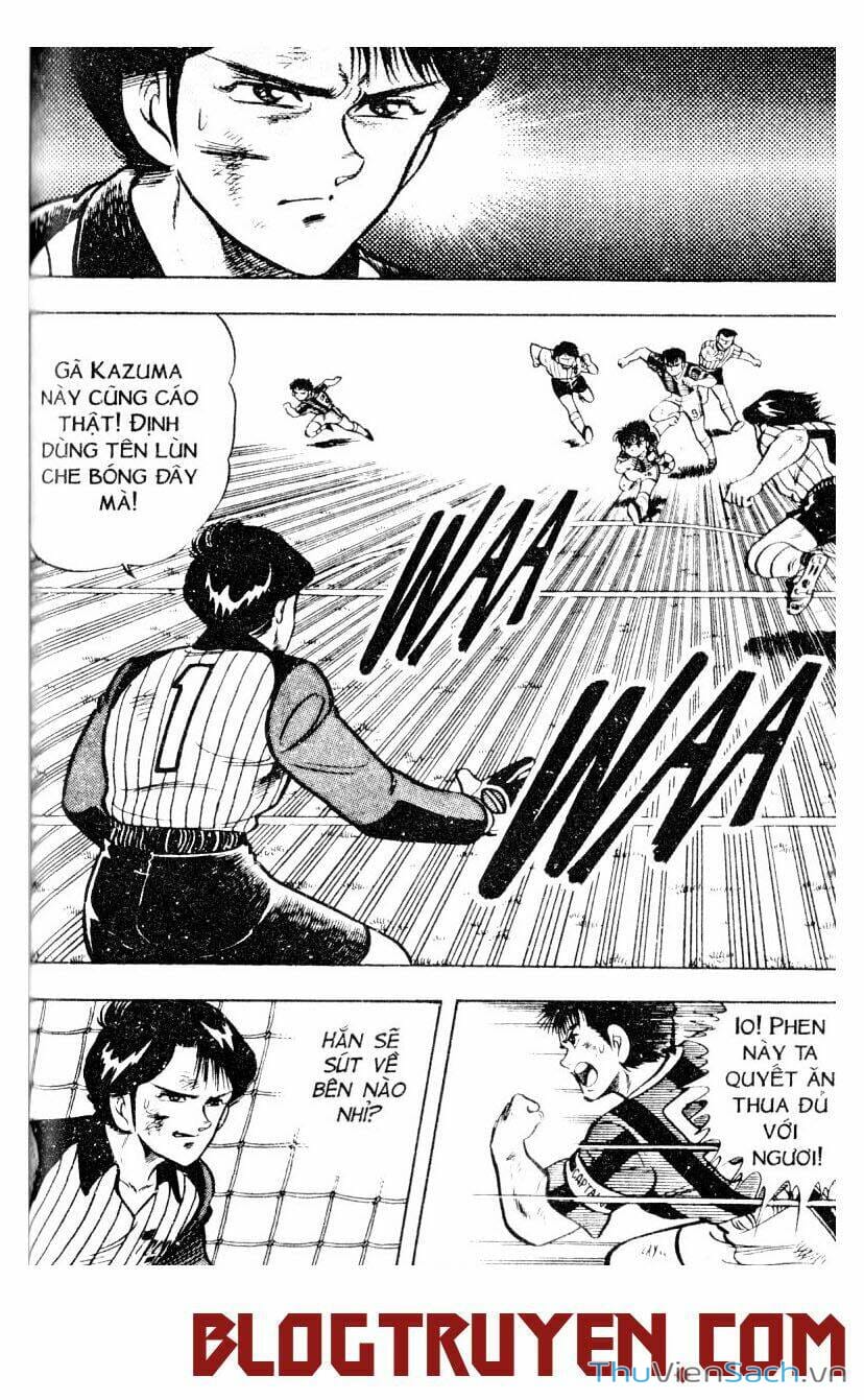 Truyện Tranh Jindo - Đường Dẫn Đến Khung Thành trang 2