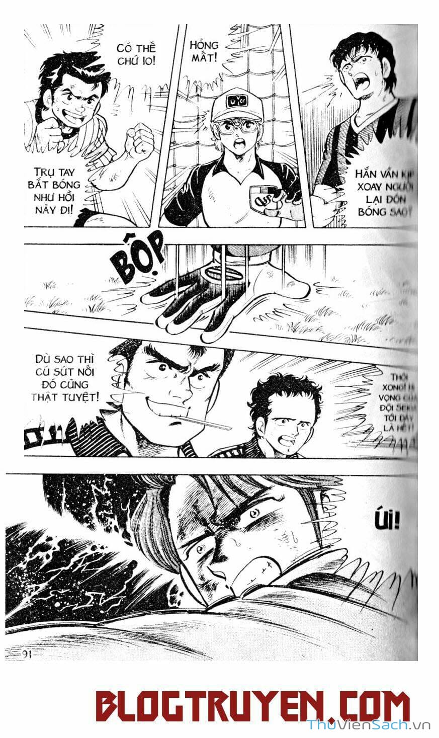 Truyện Tranh Jindo - Đường Dẫn Đến Khung Thành trang 2