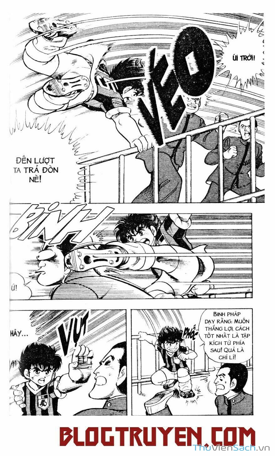 Truyện Tranh Jindo - Đường Dẫn Đến Khung Thành trang 2