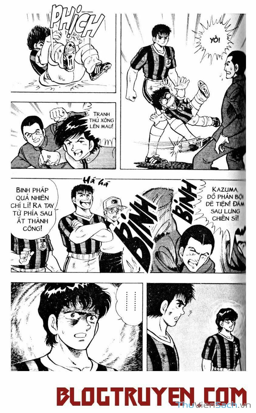 Truyện Tranh Jindo - Đường Dẫn Đến Khung Thành trang 2