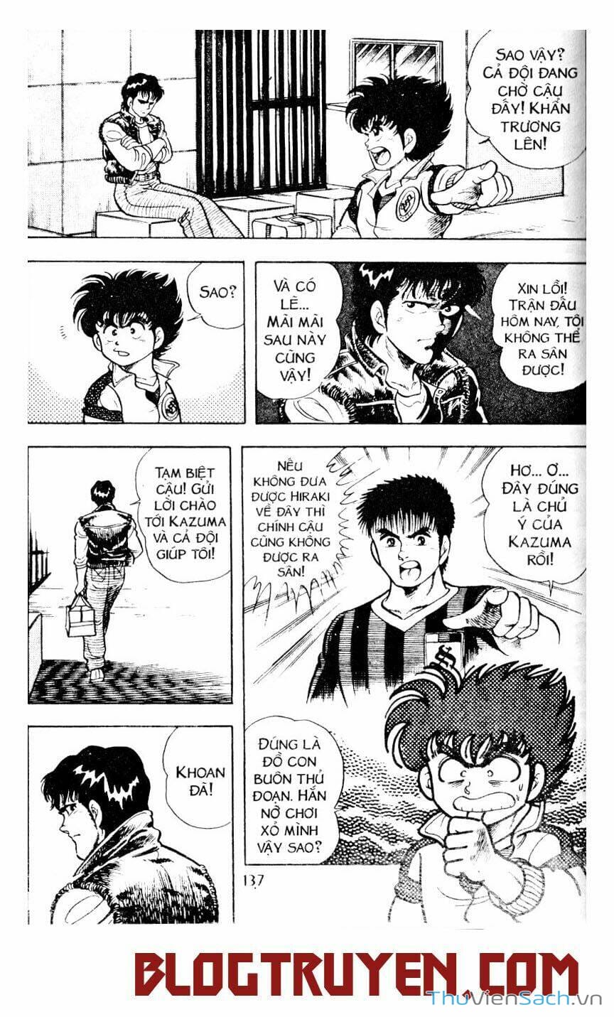 Truyện Tranh Jindo - Đường Dẫn Đến Khung Thành trang 2