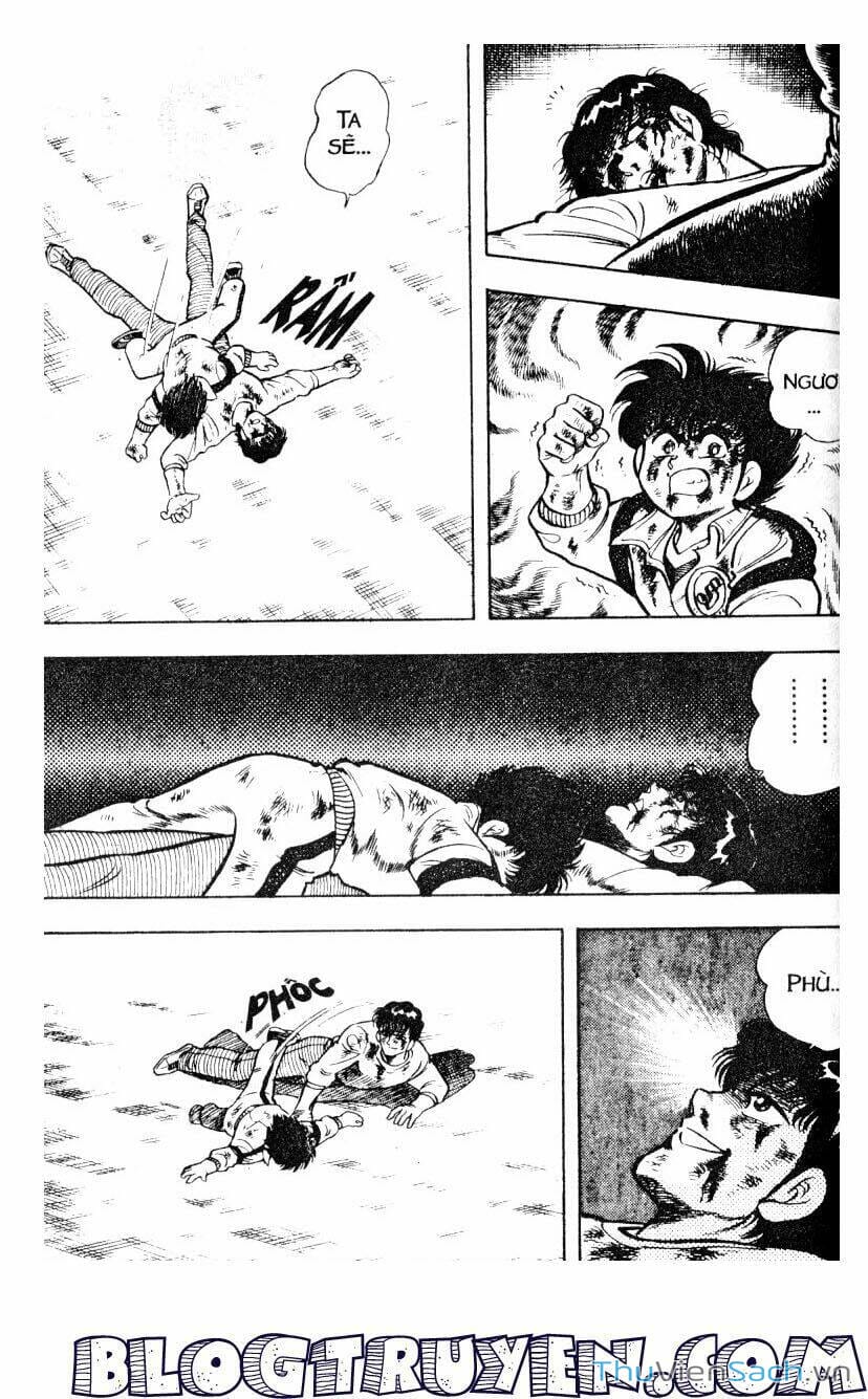 Truyện Tranh Jindo - Đường Dẫn Đến Khung Thành trang 2