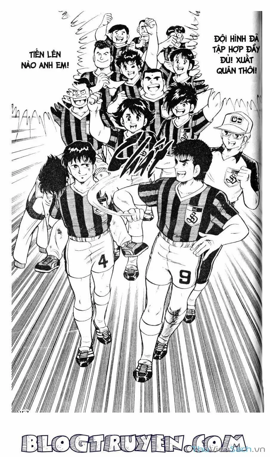 Truyện Tranh Jindo - Đường Dẫn Đến Khung Thành trang 2