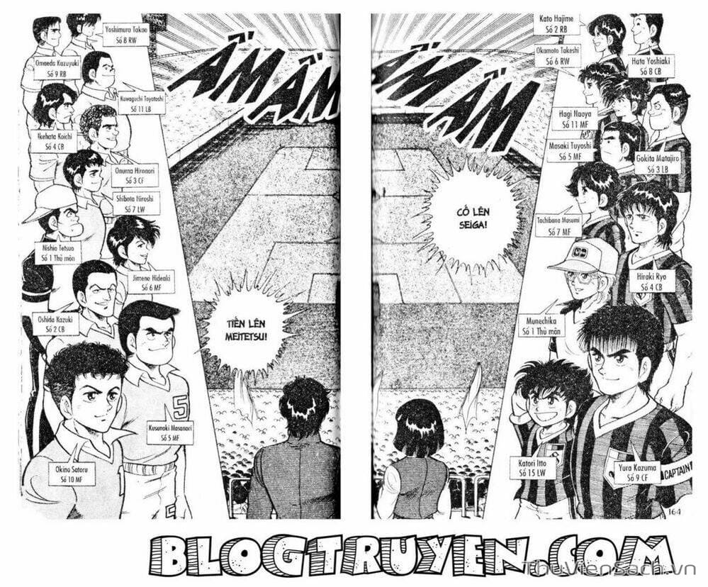 Truyện Tranh Jindo - Đường Dẫn Đến Khung Thành trang 2