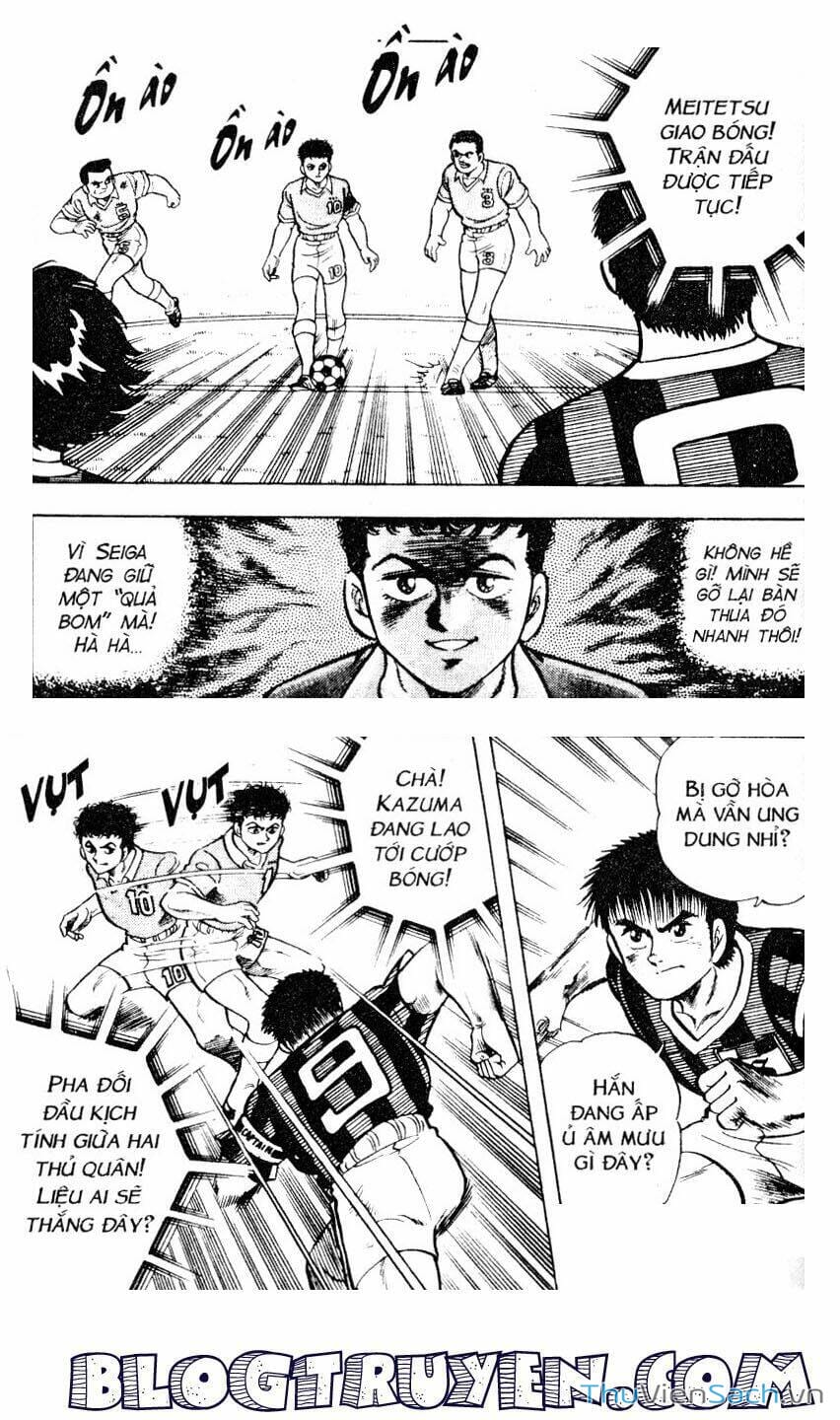 Truyện Tranh Jindo - Đường Dẫn Đến Khung Thành trang 2