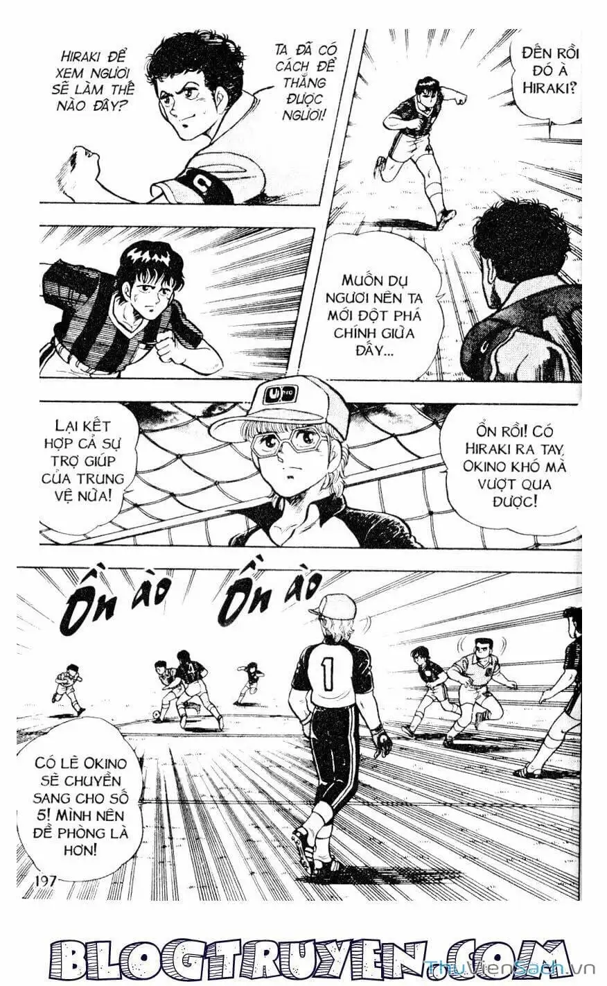 Truyện Tranh Jindo - Đường Dẫn Đến Khung Thành trang 2