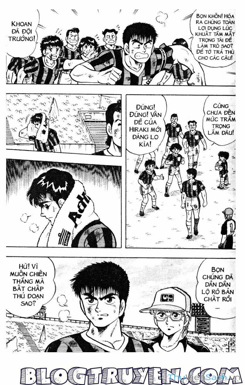 Truyện Tranh Jindo - Đường Dẫn Đến Khung Thành trang 2