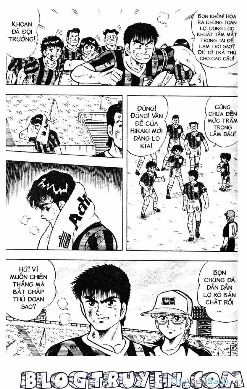 Truyện Tranh Jindo - Đường Dẫn Đến Khung Thành trang 2