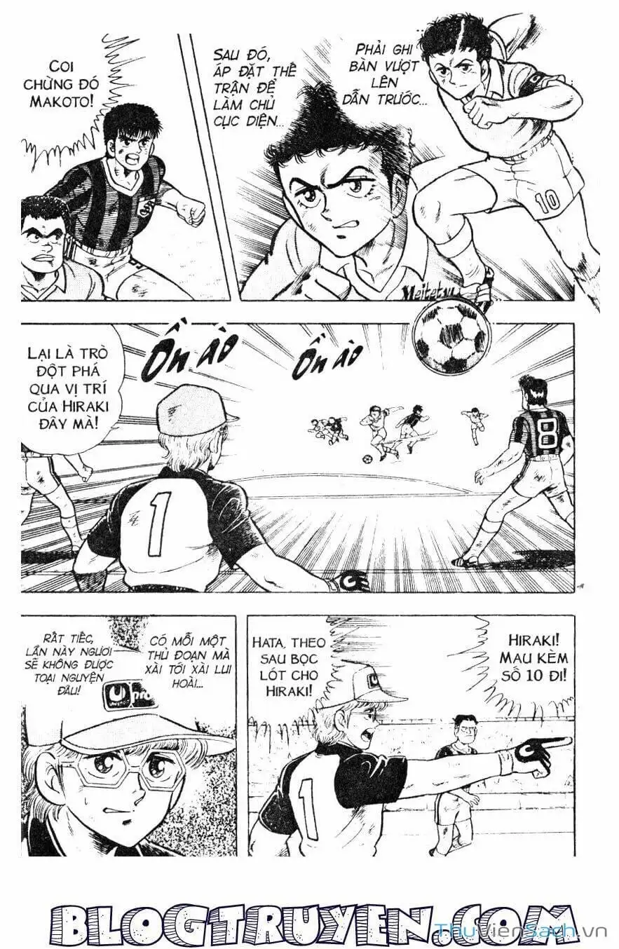 Truyện Tranh Jindo - Đường Dẫn Đến Khung Thành trang 2