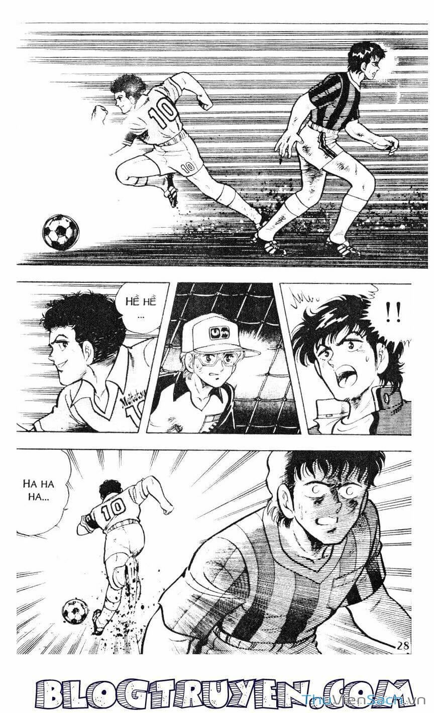 Truyện Tranh Jindo - Đường Dẫn Đến Khung Thành trang 2