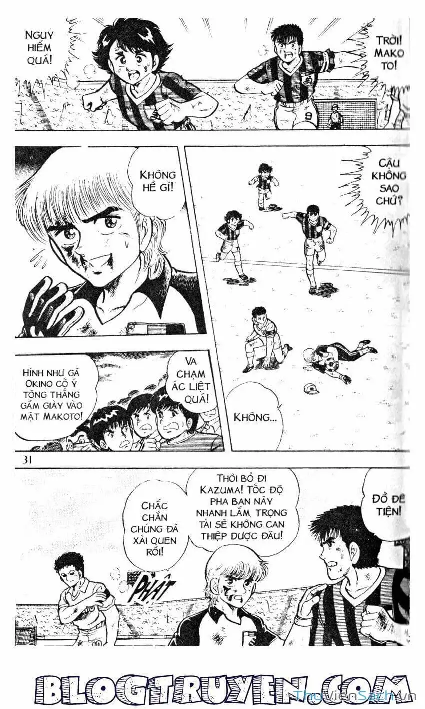 Truyện Tranh Jindo - Đường Dẫn Đến Khung Thành trang 2