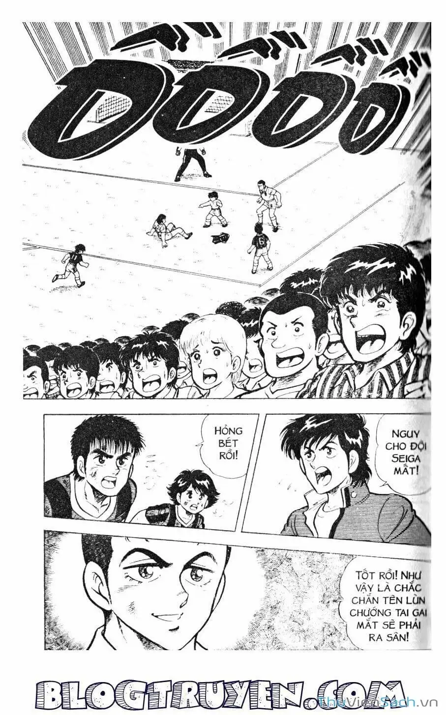 Truyện Tranh Jindo - Đường Dẫn Đến Khung Thành trang 2