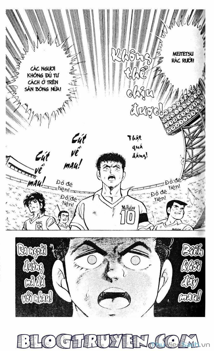 Truyện Tranh Jindo - Đường Dẫn Đến Khung Thành trang 2