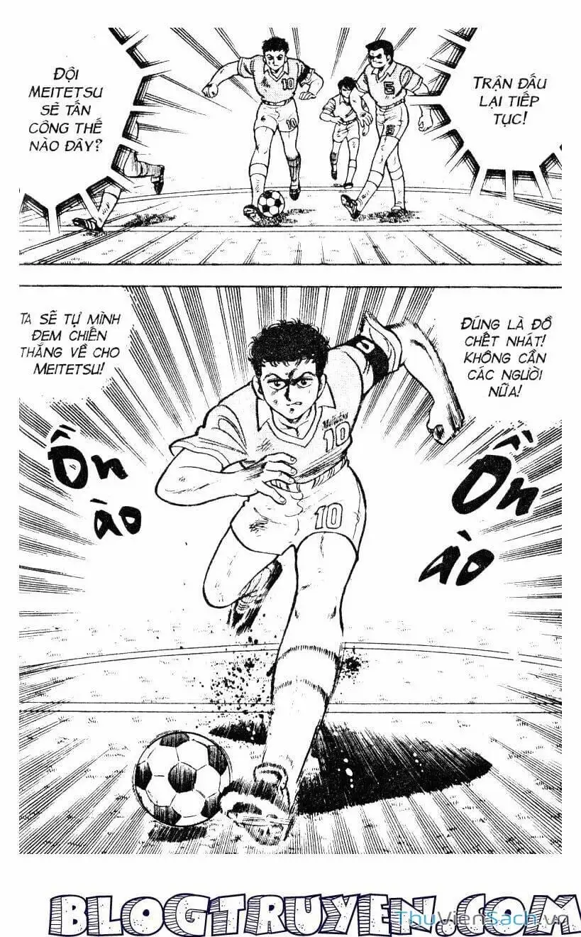 Truyện Tranh Jindo - Đường Dẫn Đến Khung Thành trang 2