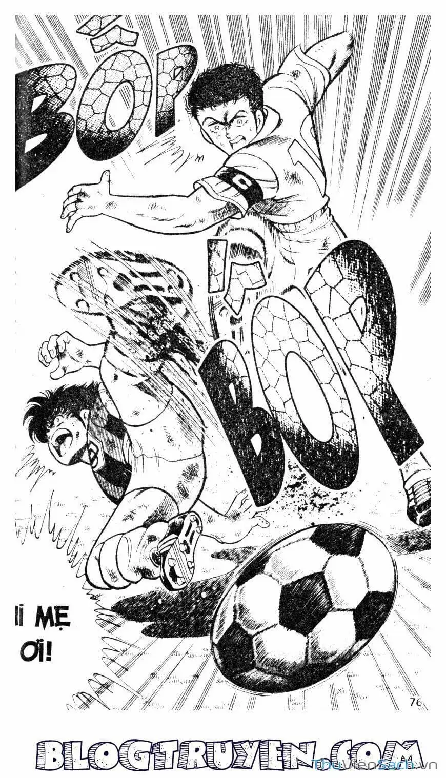 Truyện Tranh Jindo - Đường Dẫn Đến Khung Thành trang 2