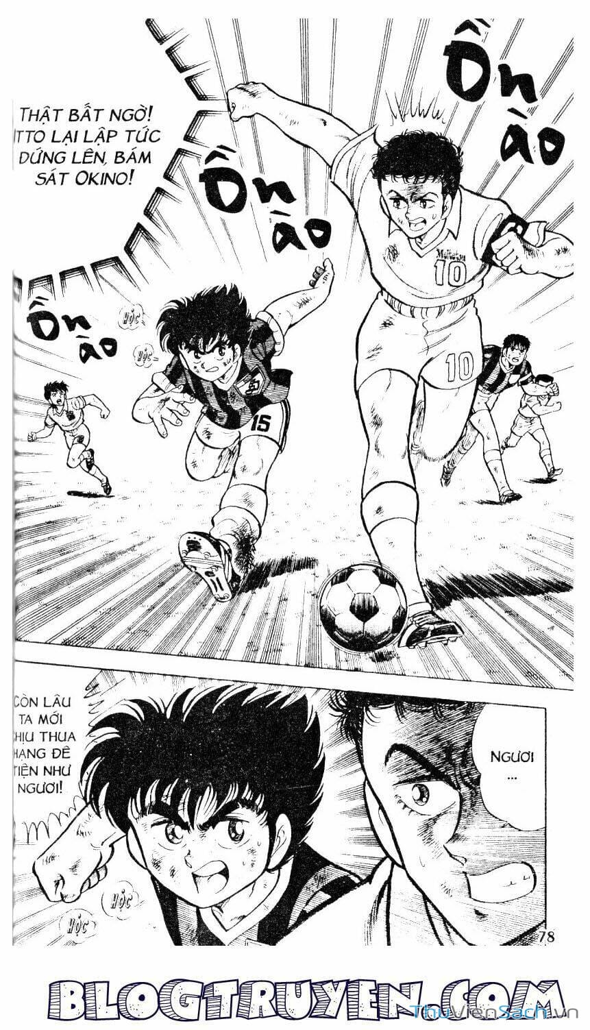 Truyện Tranh Jindo - Đường Dẫn Đến Khung Thành trang 2