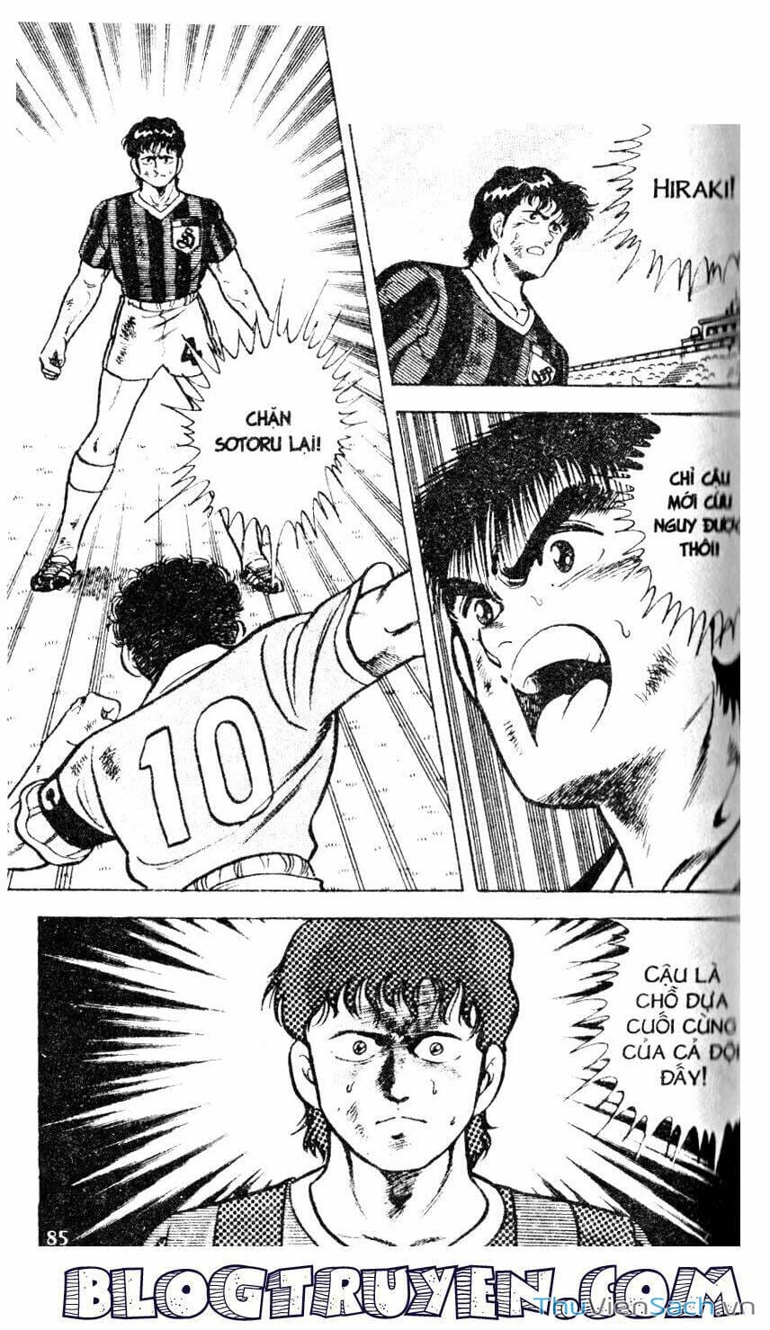 Truyện Tranh Jindo - Đường Dẫn Đến Khung Thành trang 2