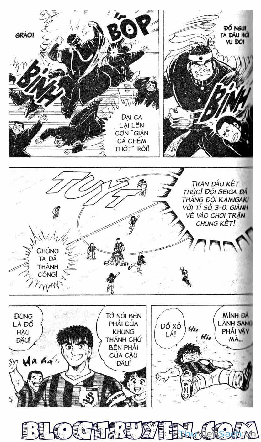 Truyện Tranh Jindo - Đường Dẫn Đến Khung Thành trang 2