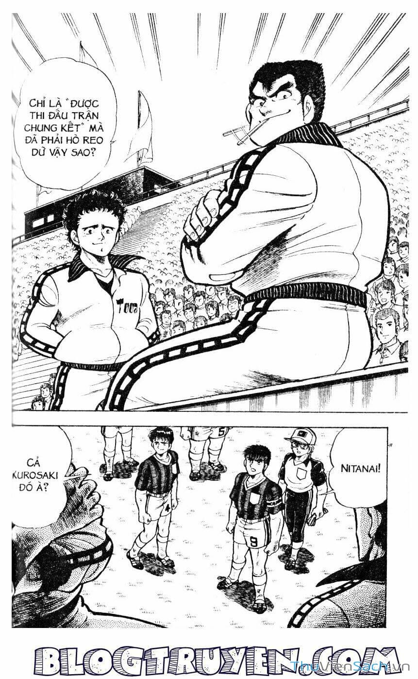 Truyện Tranh Jindo - Đường Dẫn Đến Khung Thành trang 2