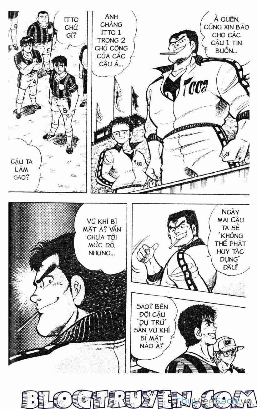 Truyện Tranh Jindo - Đường Dẫn Đến Khung Thành trang 2