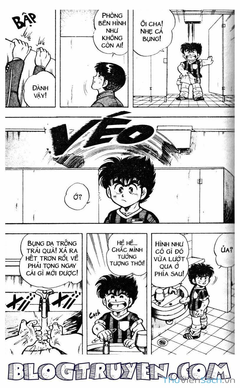 Truyện Tranh Jindo - Đường Dẫn Đến Khung Thành trang 2