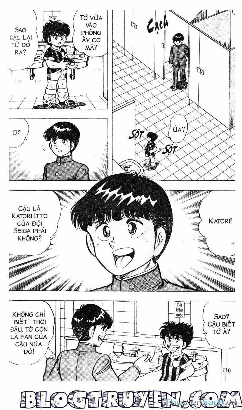 Truyện Tranh Jindo - Đường Dẫn Đến Khung Thành trang 2