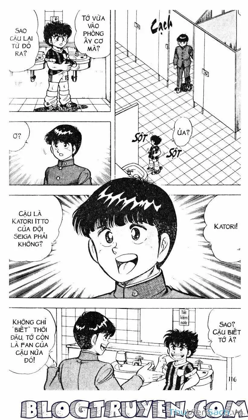 Truyện Tranh Jindo - Đường Dẫn Đến Khung Thành trang 2