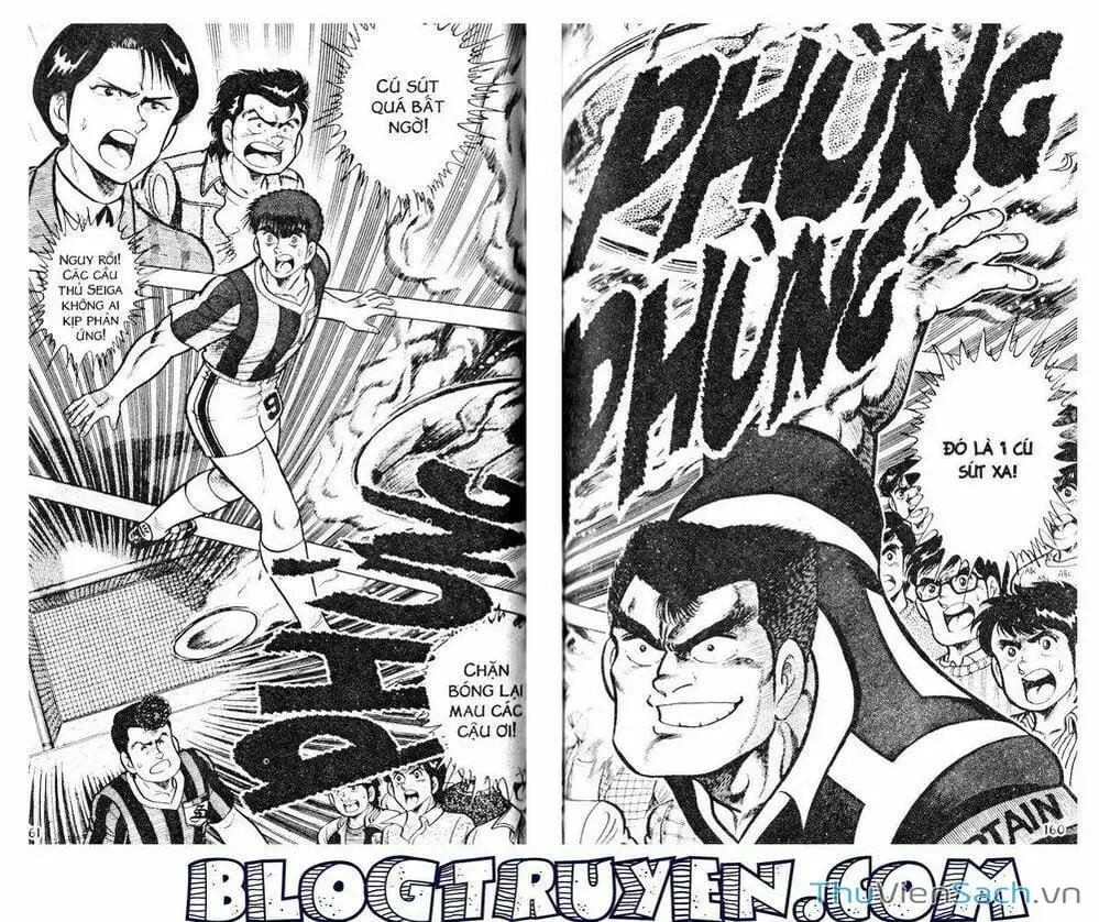 Truyện Tranh Jindo - Đường Dẫn Đến Khung Thành trang 2