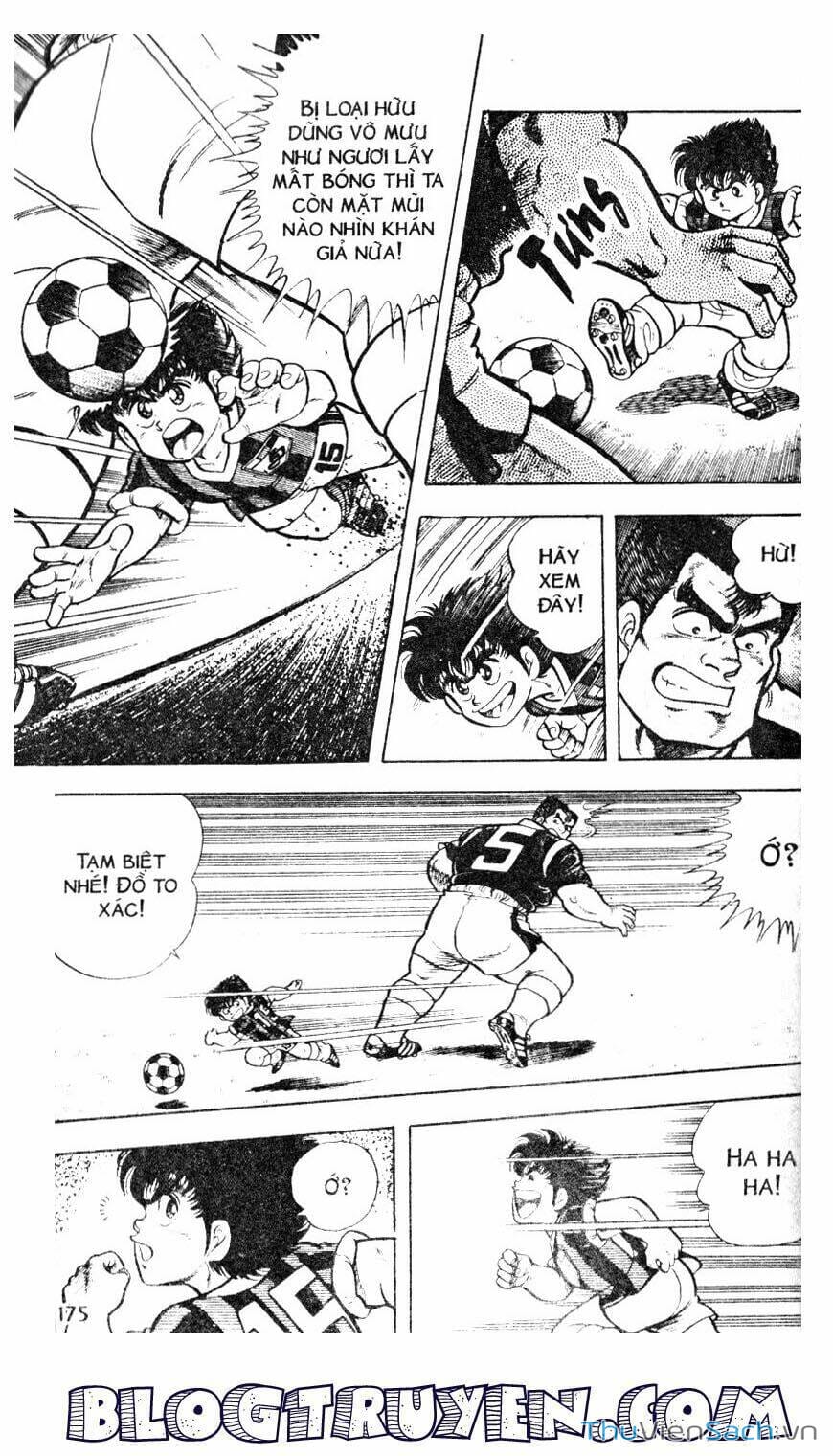 Truyện Tranh Jindo - Đường Dẫn Đến Khung Thành trang 2