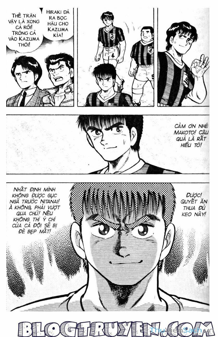 Truyện Tranh Jindo - Đường Dẫn Đến Khung Thành trang 2