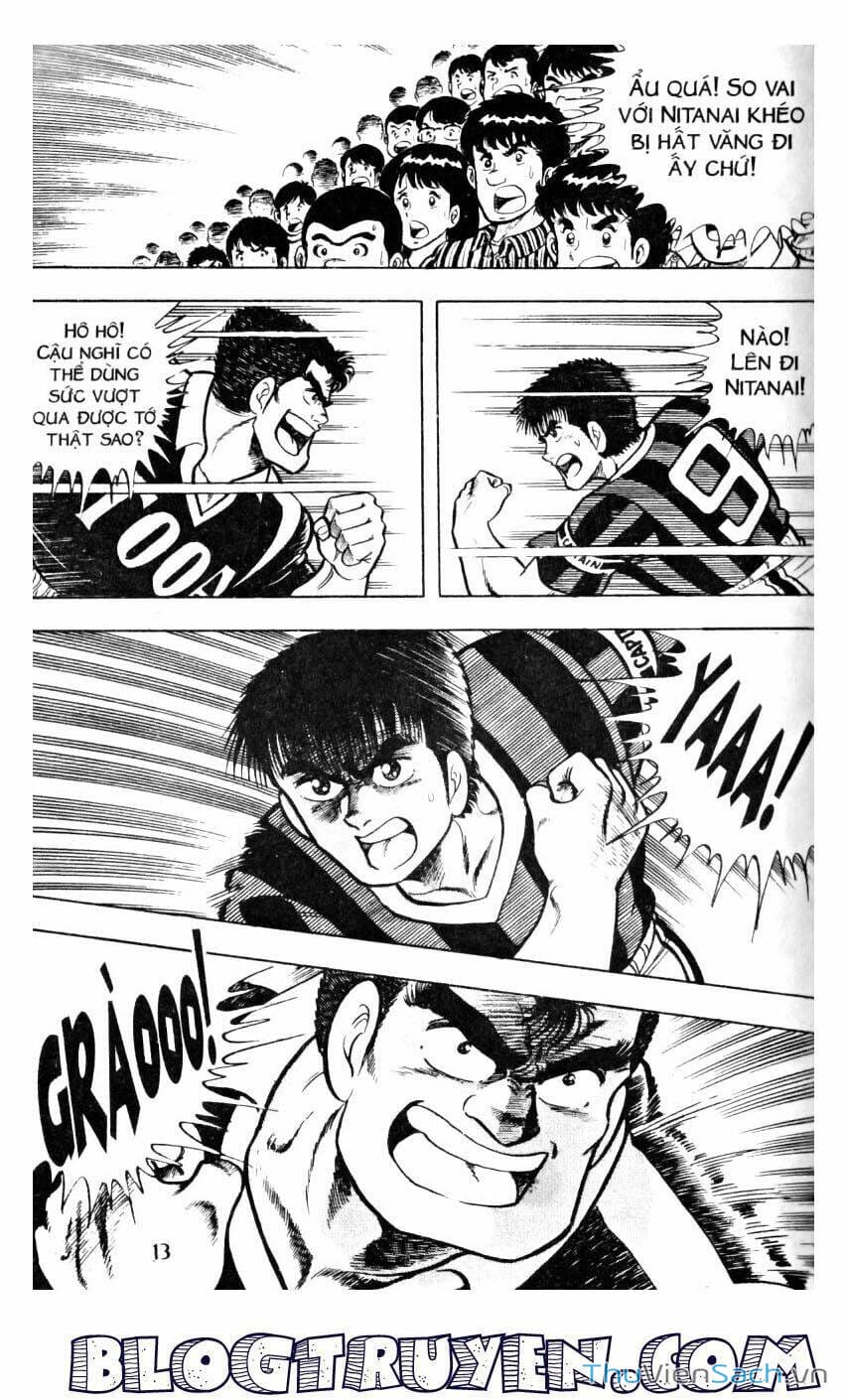 Truyện Tranh Jindo - Đường Dẫn Đến Khung Thành trang 2