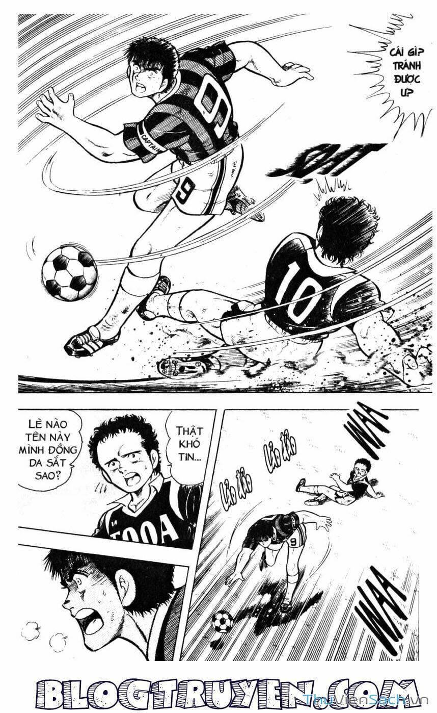 Truyện Tranh Jindo - Đường Dẫn Đến Khung Thành trang 2