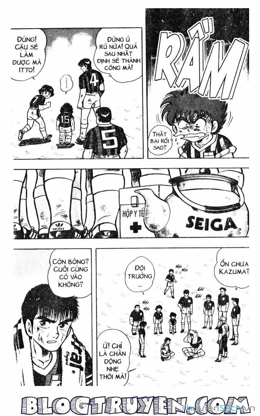 Truyện Tranh Jindo - Đường Dẫn Đến Khung Thành trang 2