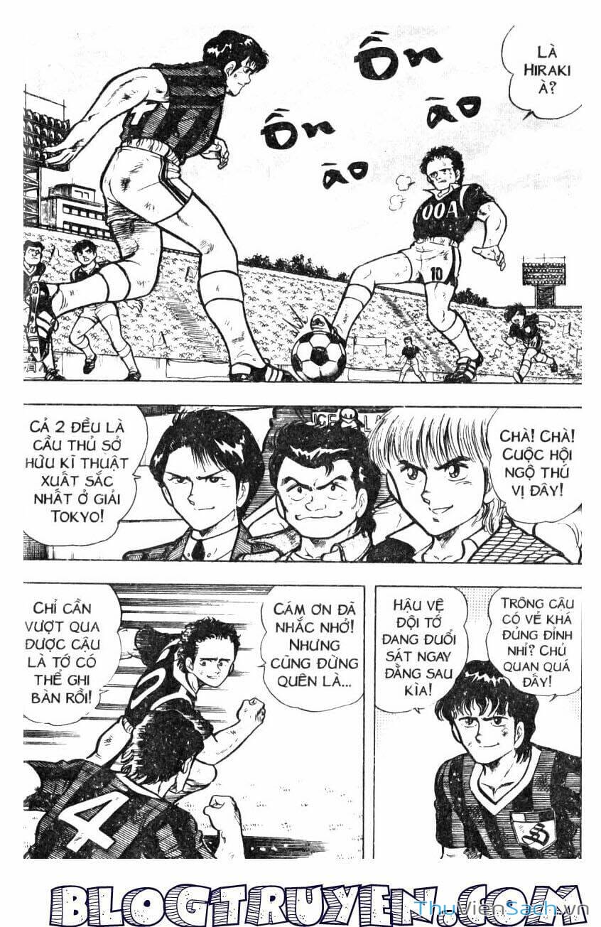 Truyện Tranh Jindo - Đường Dẫn Đến Khung Thành trang 2