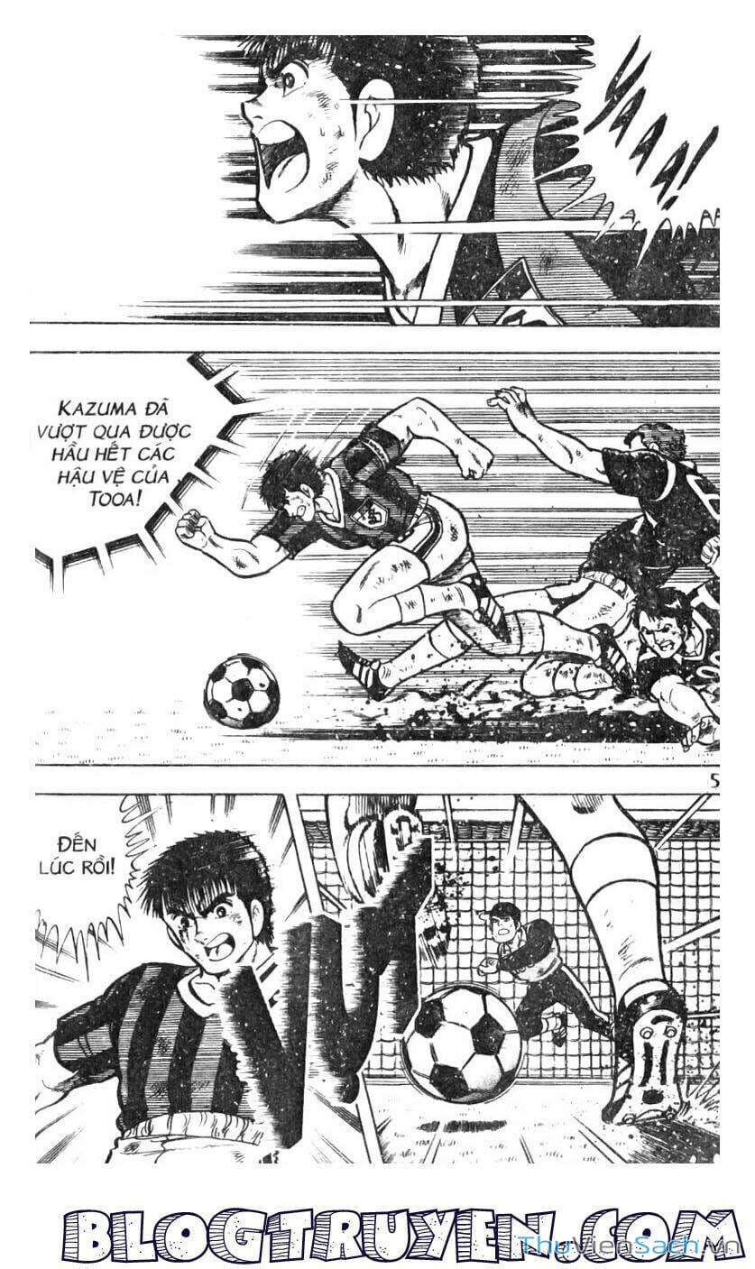 Truyện Tranh Jindo - Đường Dẫn Đến Khung Thành trang 2